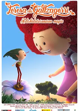 五月月色开心婷婷久久合