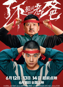 91嫩草视频在线观看